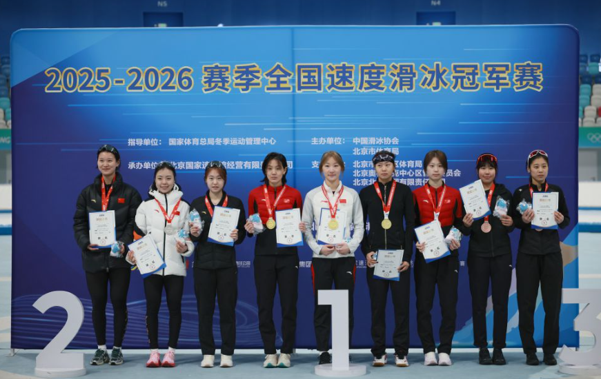 九游娱乐大厅全新用户福利大放送